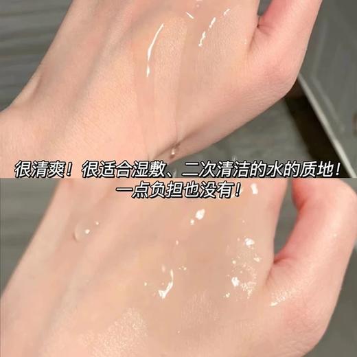 LA MER海蓝之谜 保湿爽肤水-200ML 商品图2