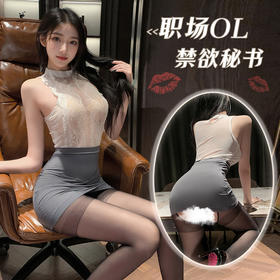 霏慕 热辣小蜜の性感约会战袍6200 （有大码）
