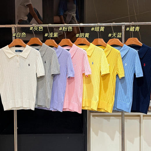 预售拉夫𝐑𝐋绞花针织短袖POLO衫040607 商品图3