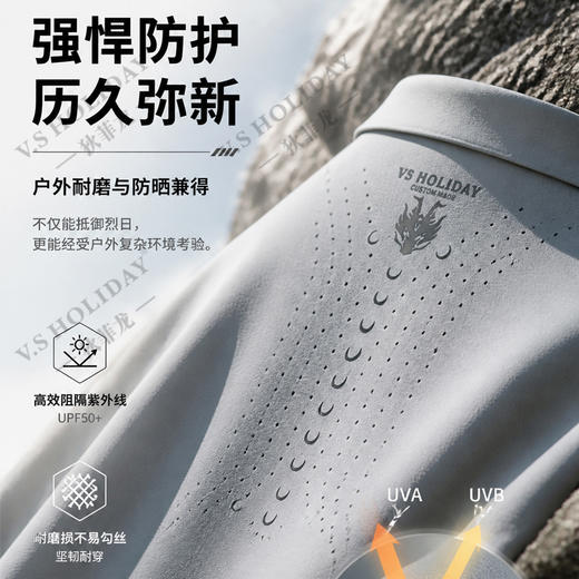 【爆冰玉米格】夏季男士薄款透气休闲时尚POLO衫/229 商品图4