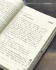 【处理】云南文库三种：《滇国史》+《纳西族文化史》+《纳西族与藏族历史关系研究》，16开，平装，黄懿陆、和少英、杨福泉著，云南人民出版社出版，分别定价50、51、65，单册售价15元一册，合售38元。 商品缩略图13