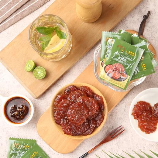 麦德龙 麦臻选 沙爹烧烤鸡肉 208g 商品图4