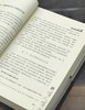 【处理】云南文库三种：《滇国史》+《纳西族文化史》+《纳西族与藏族历史关系研究》，16开，平装，黄懿陆、和少英、杨福泉著，云南人民出版社出版，分别定价50、51、65，单册售价15元一册，合售38元。 商品缩略图6