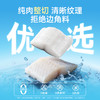 新品【鳕鱼块冻干】100%鳕鱼整块原切  只选大块纹理清晰 纯肉0添加口感好酥脆 富含天然Ω-3助益靓毛养肤 商品缩略图1
