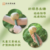 苏州博物馆 端阳瑞意/元气礼盒 商品缩略图3