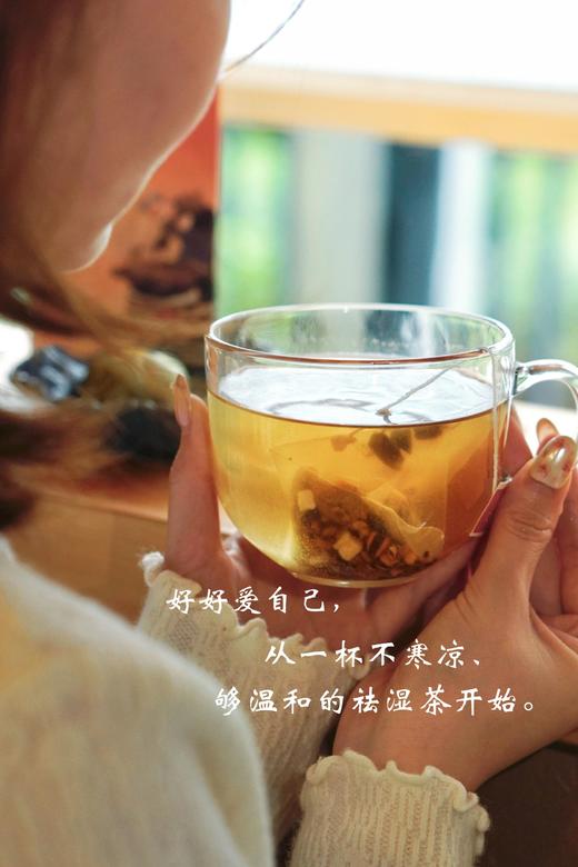 先暖茯湿炒茶 商品图11