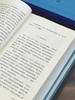 【特惠】《师承.补课.治学》+《行行重行行（1983-1996）》，布脊精装，32开，3册，费孝通著，三联书店2021年一版一印，564+900页，三册定价：256，售价：85元。 商品缩略图5