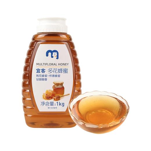麦德龙 宜客 多花蜂蜜 1kg 商品图0