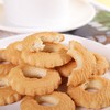 华美50g三味曲奇饼干（口味随机） 商品缩略图1
