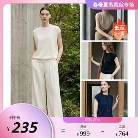 PALUOPO/PL春夏圆领舒适减龄针织短袖小个子百搭T恤女ES250953M