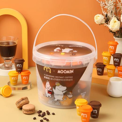 麦德龙 麦臻选xMoomon 超V研醇粹即溶黑咖啡 2g*30/60 商品图0