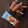 伊利四个圈 70g 商品缩略图2