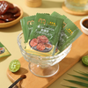 麦德龙 麦臻选 沙爹烧烤鸡肉 208g 商品缩略图2