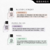 韩国temporary 韩系香水片刻之香系列香水EDP-50ML 商品缩略图4