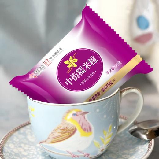 中街糯米糍香草口味 32g 商品图7