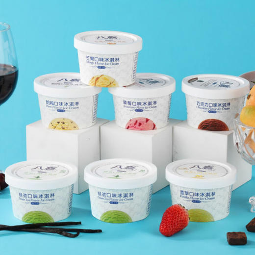 八喜冰淇淋 多口味 90g 商品图2