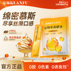 新品【鱼油爆珠猫条】深海鱼油助力美毛 双重益生元助护肠胃 细腻慕斯质地  创新采用晶球包被工艺Q弹爆珠 商品缩略图7