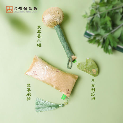 苏州博物馆 端阳瑞意/元气礼盒 商品图1