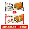 礼拜天糯米方糕红豆经典 80g 商品缩略图1