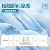 【中大童夏季套装合集】Bluem儿童套装男童运动篮球服夏季新款男孩短袖青少年短裤中大童 商品缩略图4