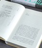 【特惠】《秩序四千年：人类如何运用法律缔造文明》，16开，精装，[英]费尔南达.皮里著，广西师范大学出版社2024年一版二印，453页，定价：138元，售价：58元。 商品缩略图3