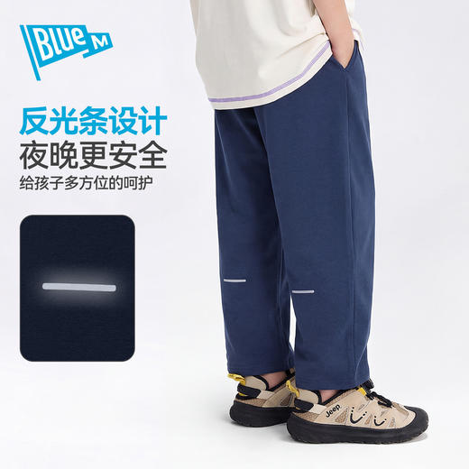 【中大童夏季长裤合集】Bluem男童裤子儿童速干裤运动裤夏季男孩休闲裤童装长裤青少年 商品图7
