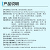 悦丝汀医用液体护理敷料次抛重组胶原蛋白修复敷料次抛医用胶原贴光子水光创面护理 商品缩略图3