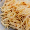山坡上的鸡蛋小土豆 商品缩略图3