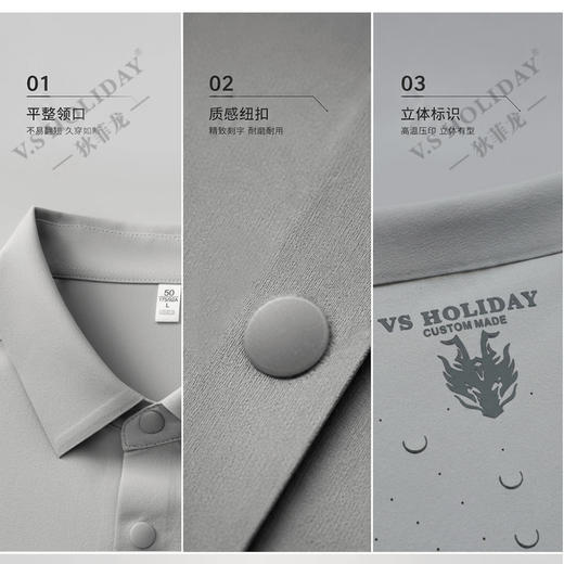 【爆冰玉米格】夏季男士薄款透气休闲时尚POLO衫/229 商品图3