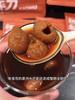细初西洋参龙眼肉 商品缩略图11