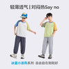 【中大童夏季套装合集】Bluem儿童套装男童运动篮球服夏季新款男孩短袖青少年短裤中大童 商品缩略图5