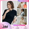 PALUOPO/PL重磅缎面桑蚕丝圆领简约透气短袖T恤ES23523Z-A帕罗 商品缩略图0