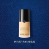 【送礼袋 赠阿玛尼唇釉#405正装6.5ml】阿玛尼粉底液红标权力/大师蓝标 粉底液 30ml 正装 一般贸易 商品缩略图10