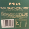 认养一头牛250ml有机梦幻盖纯牛奶 *10盒/箱 商品缩略图2