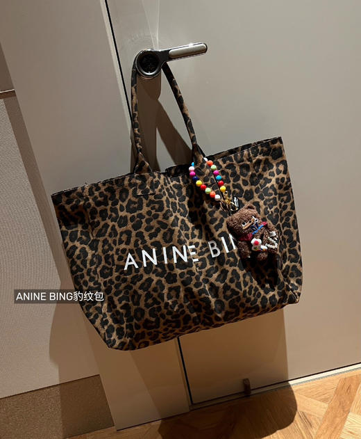 豹纹ANINE BIN*G大托特包043003 商品图2