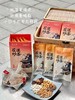 先暖茯湿炒茶 商品缩略图13