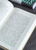 【特惠】《秩序四千年：人类如何运用法律缔造文明》，16开，精装，[英]费尔南达.皮里著，广西师范大学出版社2024年一版二印，453页，定价：138元，售价：58元。 商品缩略图13