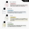 韩国temporary 韩系香水片刻之香系列香水EDP-50ML 商品缩略图2
