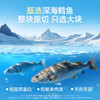 新品【鳕鱼块冻干】100%鳕鱼整块原切  只选大块纹理清晰 纯肉0添加口感好酥脆 富含天然Ω-3助益靓毛养肤 商品缩略图2