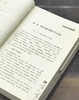 【处理】云南文库三种：《滇国史》+《纳西族文化史》+《纳西族与藏族历史关系研究》，16开，平装，黄懿陆、和少英、杨福泉著，云南人民出版社出版，分别定价50、51、65，单册售价15元一册，合售38元。 商品缩略图11
