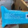 华美50g三味曲奇饼干（口味随机） 商品缩略图3