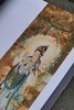 【独家】《三千界壁画》，8开，平装，胡东东绘，天津杨柳青画社2026年3月一版一印，366页，定价398，售价298元 商品缩略图13