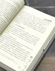 【处理】云南文库三种：《滇国史》+《纳西族文化史》+《纳西族与藏族历史关系研究》，16开，平装，黄懿陆、和少英、杨福泉著，云南人民出版社出版，分别定价50、51、65，单册售价15元一册，合售38元。 商品缩略图9