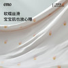 一默冰淇淋PRO夏凉被 商品缩略图3