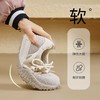ZHR高颜值百搭阿甘鞋春夏新款4.5CM增高休闲德训鞋舒适运动鞋 商品缩略图9
