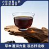 怀府街|六珍地黄山药人参浓缩饮 匠心熬制 高倍浓缩 直饮袋装 方便携带 30ml*20袋 商品缩略图2