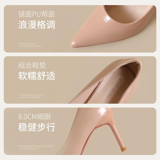 ZHR则则【跟高8CM】气质红底高跟鞋2026新款尖头浅口细跟鞋职业鞋 商品图9