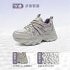 ZHR则则厚底老爹鞋女2026春季新款运动鞋女显瘦百搭轻便休闲鞋女 商品缩略图1