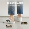ZHR休闲两穿百搭小白鞋女2026新款春季德训鞋软底运动休闲鞋 商品缩略图3