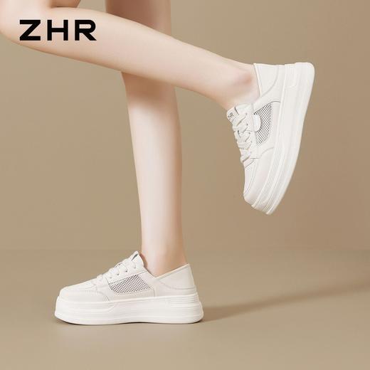 ZHR网面透气两穿厚底小白鞋夏季新款超轻休闲鞋时尚百搭运动鞋女 商品图3